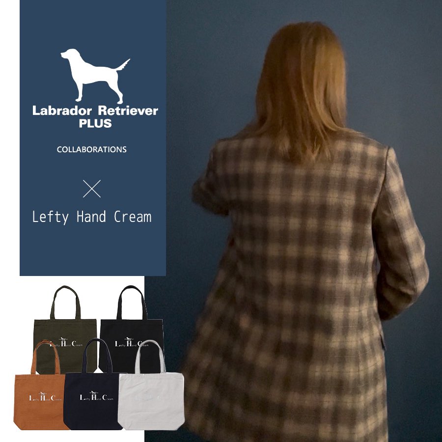 Lefty Hand Cream tweet media
