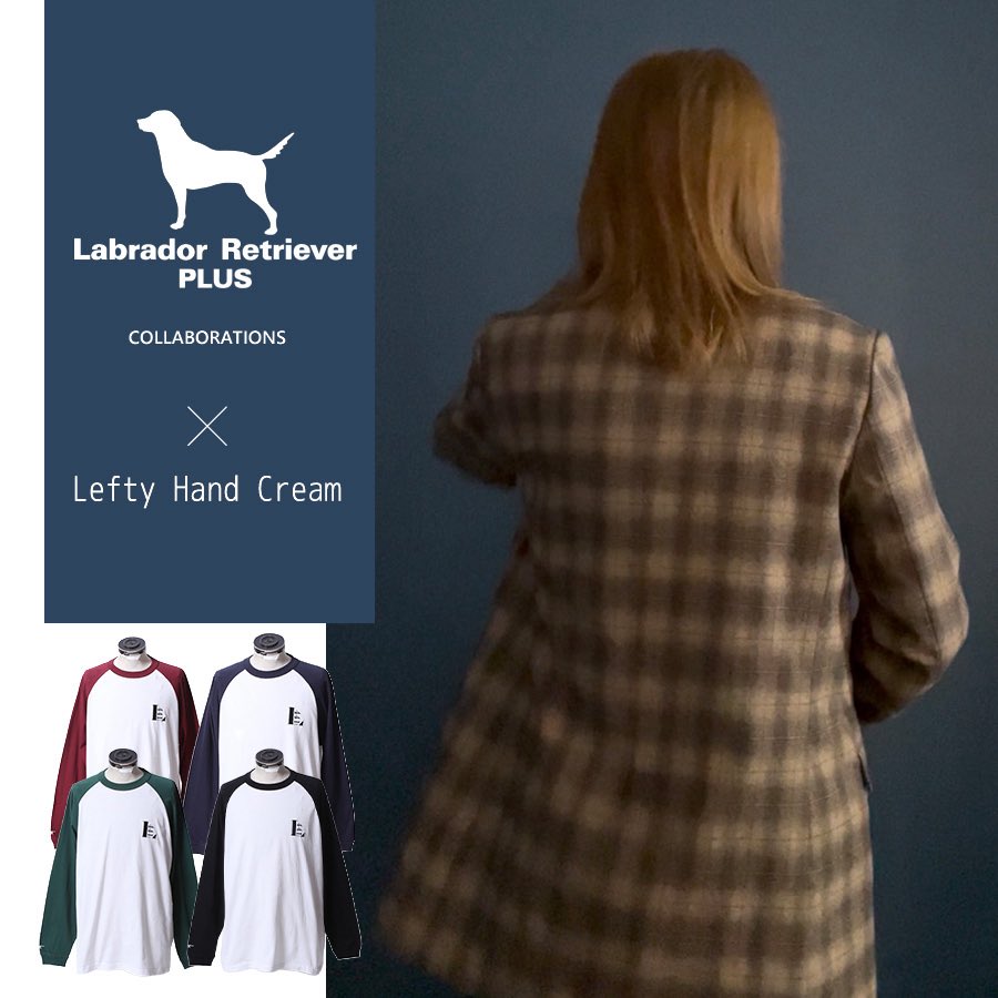 Lefty Hand Cream tweet media