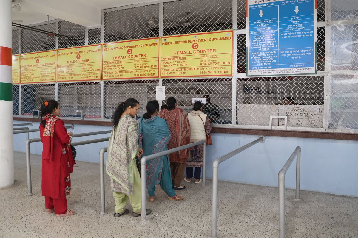 GulistanNewsTV's tweet photo. OPD Services Disrupted at Government Medical College &amp; Hospital Jammu Amid “Kaam Chhodo” Strike
#Jammu #GMCHJammu #HealthWorkersStrike #KaamChhodo #OPDDisrupted #JammuAndKashmir https://t.co/MG8K7uM1n6