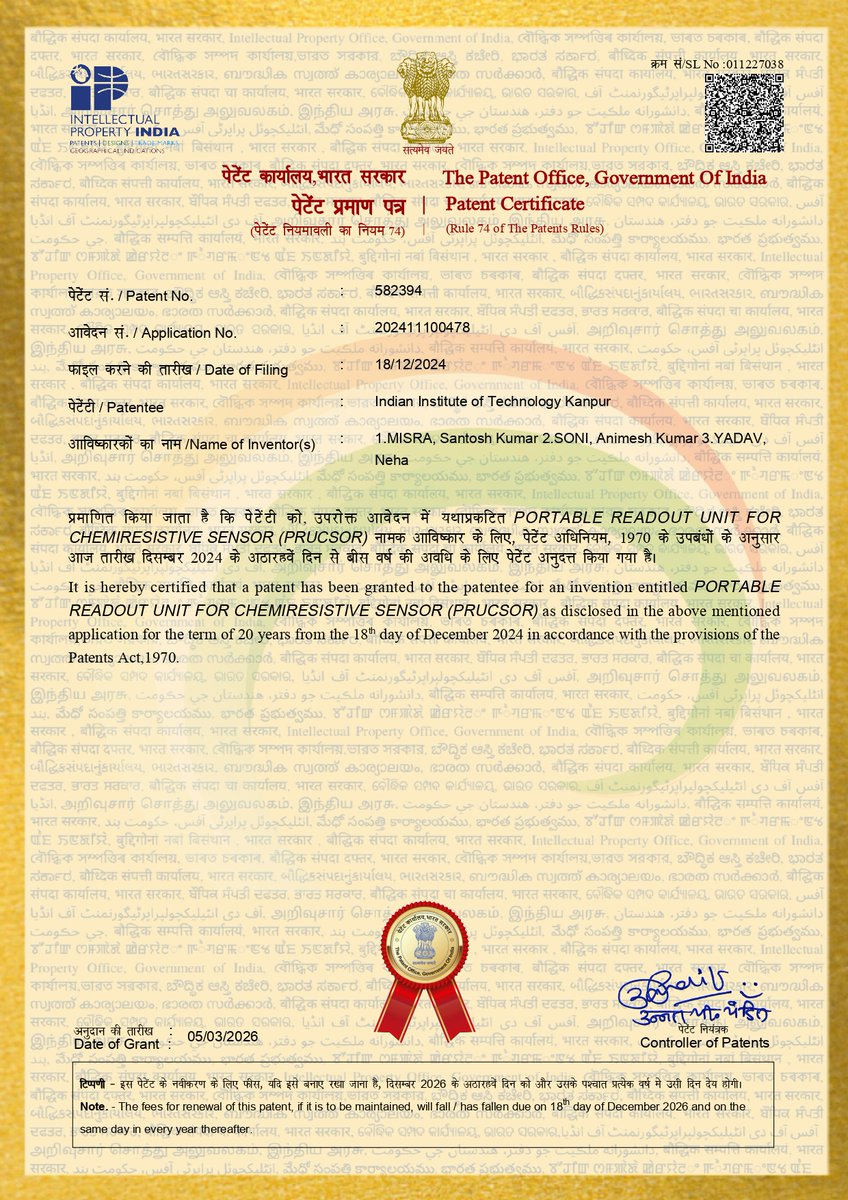 SantoshKMisraLab tweet media