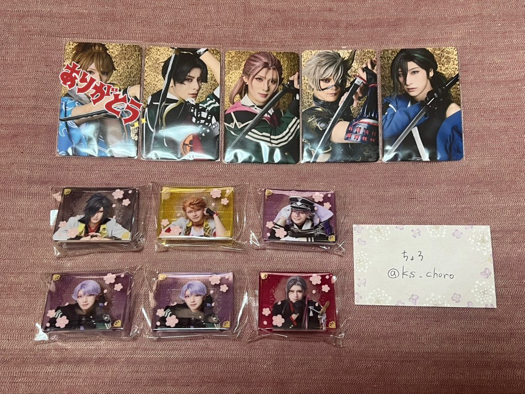 ちょろ tweet media