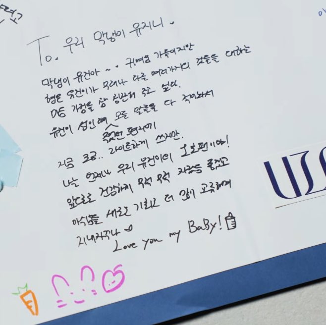 햄복즈 아카이브 tweet media