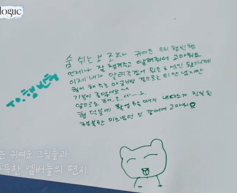 햄복즈 아카이브 tweet media