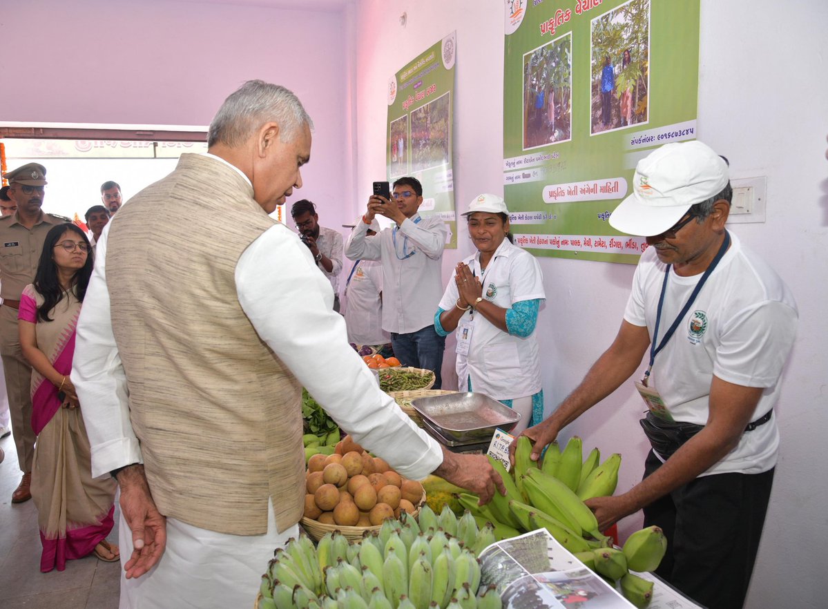 Collector & DM Navsari tweet media