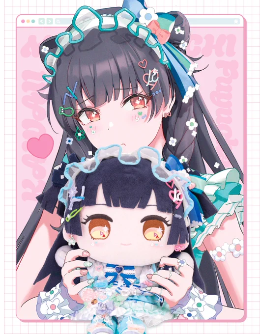 KAWAII