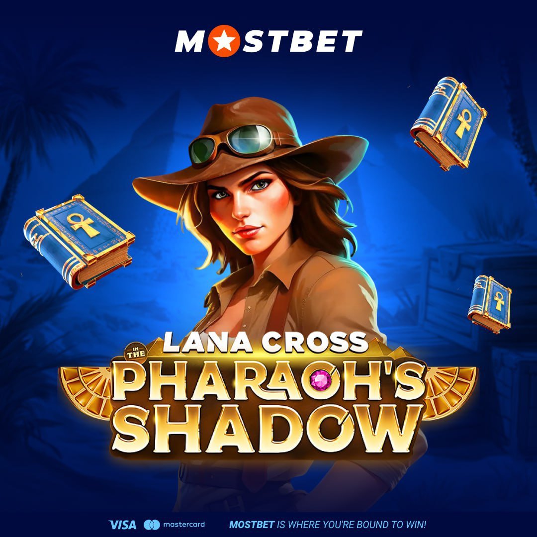 MostbetPromo_'s tweet photo. ๐ Unlock ancient treasures in Pharaoh's Shadow! ๐ฑ
Spin, discover hidden riches, and chase epic wins on MOSTBET. ๐ฐ๐บ
๐ฏ Mostbet Promocode : Casino777
#Mostbet Registration : https://t.co/YluCCxbpCh
#PharaohsShadow #OnlineSlots #BigWin https://t.co/zResMbHkDV
