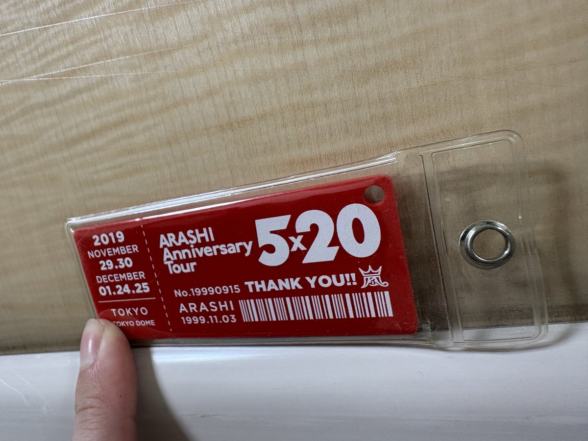 ぽっぴ🍡 tweet media