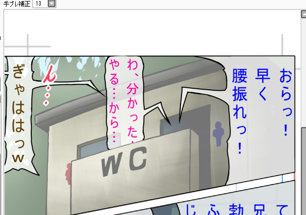 skeb納品致しましたノ
先回
不明瞭化処理の件で運営様から
ご指摘が御座いましたので
少し厳しい目にしてますw;
様子を見て、大丈夫そうなら
週末に
一般公開致しますノ

https://t.co/7lI0qRINTd 