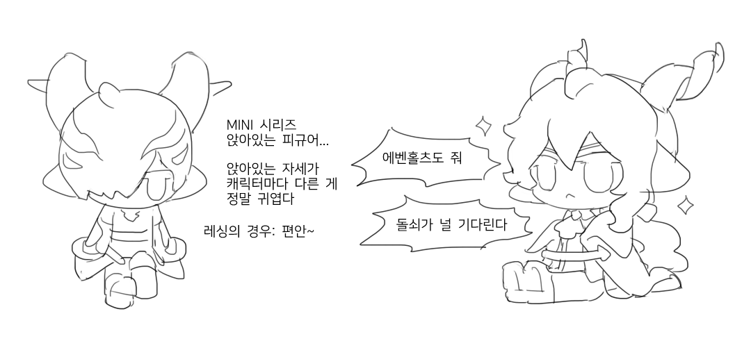 💙Chovy tweet media