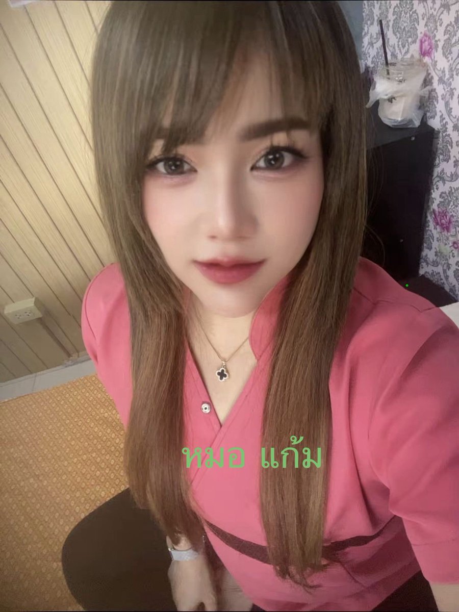 TiSri84443's tweet photo. พฤหัสบดีหรรษา...แวะมาพักผ่อน.
การนวดแอร์เย็นๆ...
ผ่อนคลายร่างกาย...
#กรภัทรนวดเพื่อสุขภาพ
#นวดราชบุรี
#นวดใกล้ฉัน
0619252263 https://t.co/l8dm9qU3r6