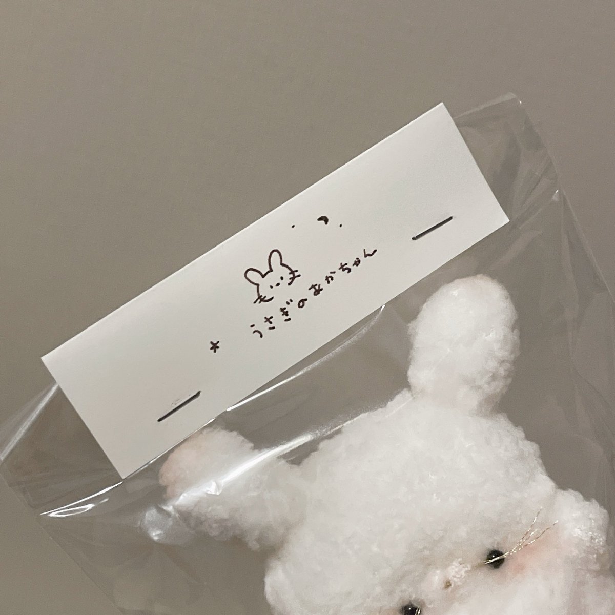 moou (ﾑｰｳ) tweet media