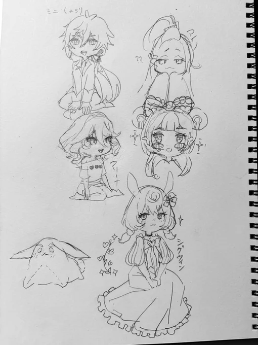 昨日描いたミニキャラ原神らくがきが

かわゆなんでみてください 