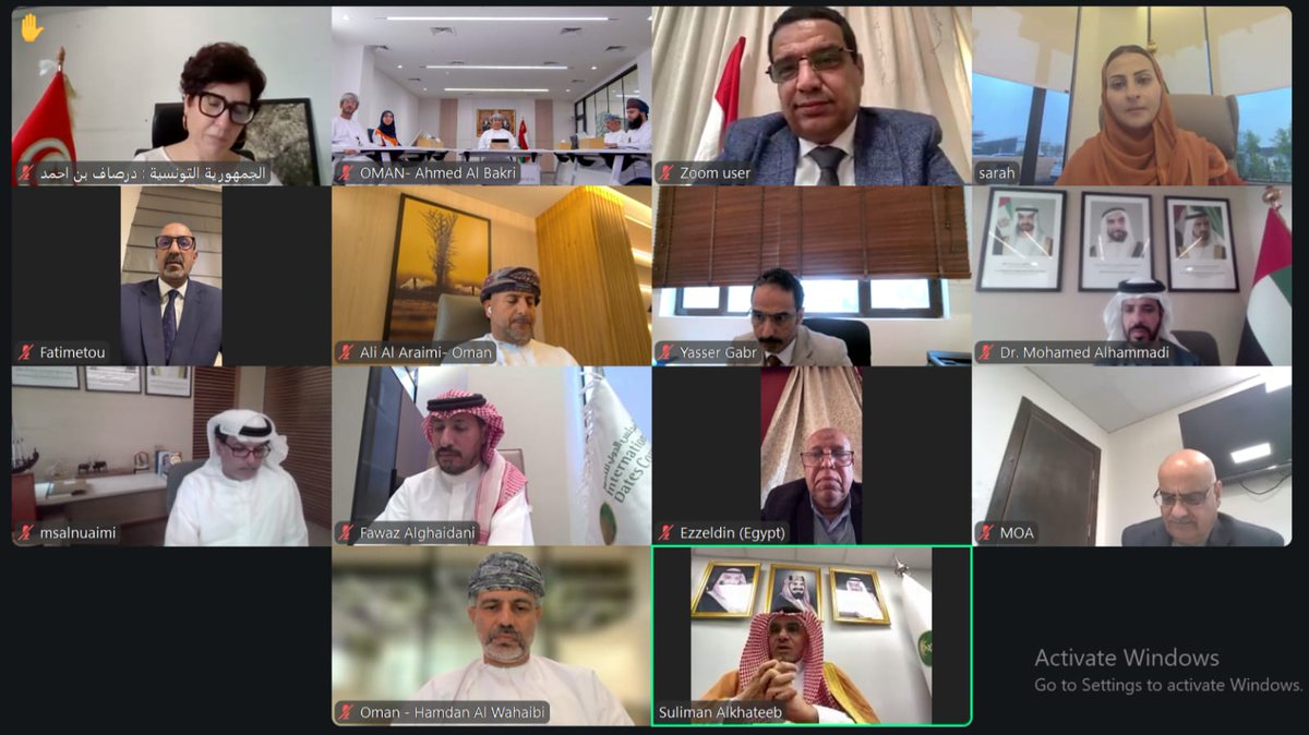 وزارة الثروة الزراعية والسمكية وموارد المياه tweet media