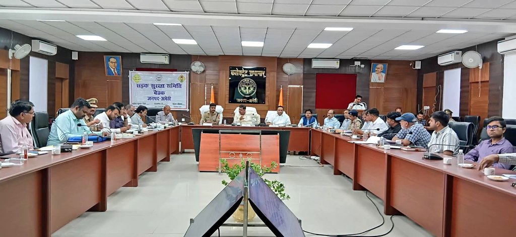 DM Amethi tweet media