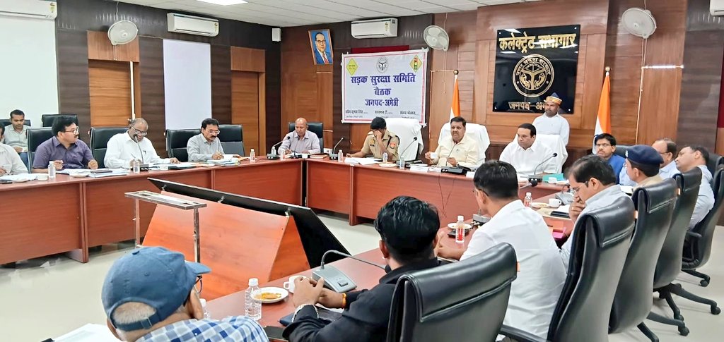 DM Amethi tweet media