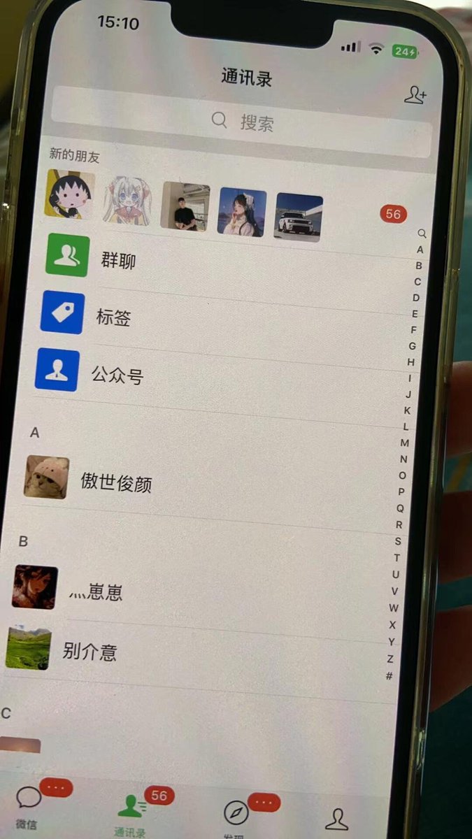 甜心超人 tweet media
