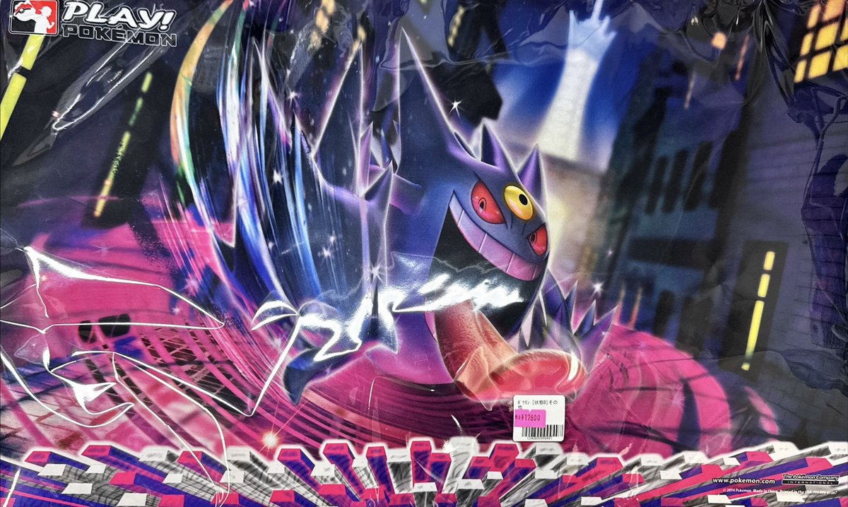 ポケカ #ポケモンカード ✨販売情報✨ ｢プレイマット『海外
