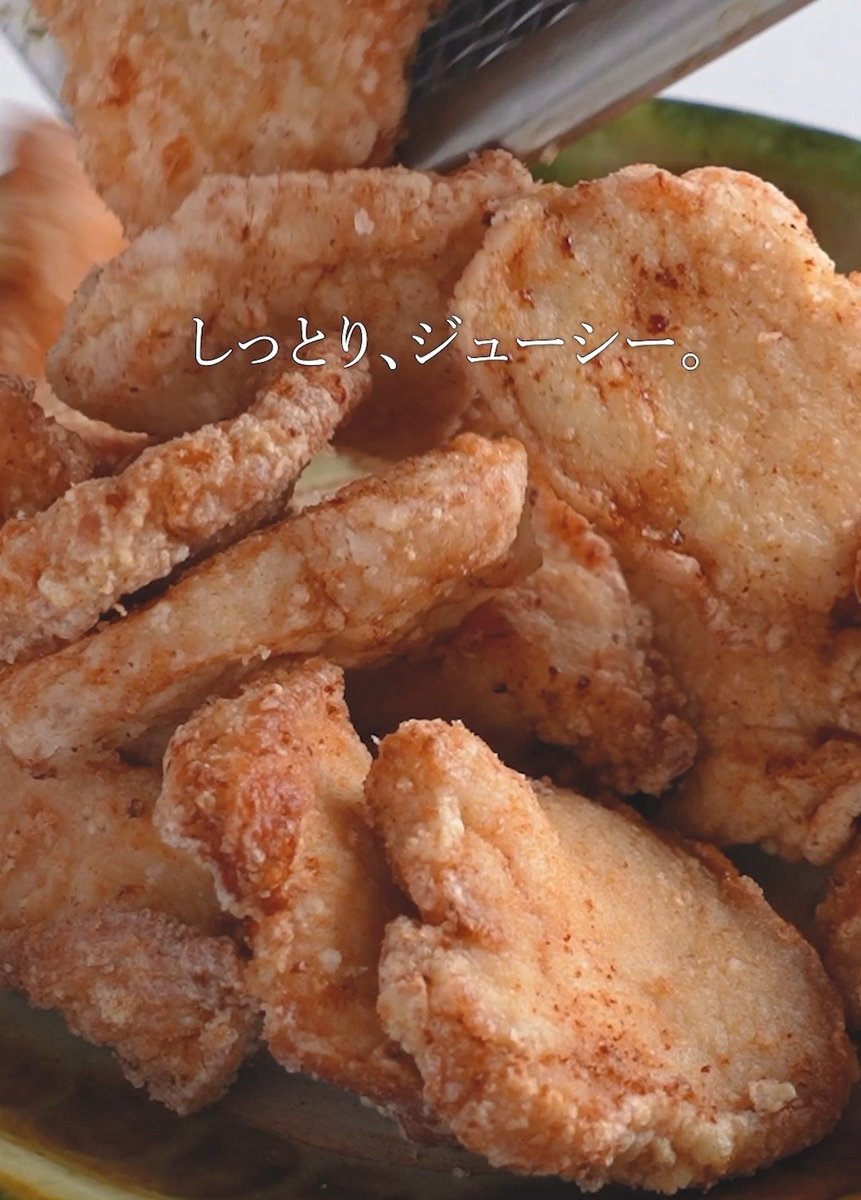 家飲みクランド tweet media