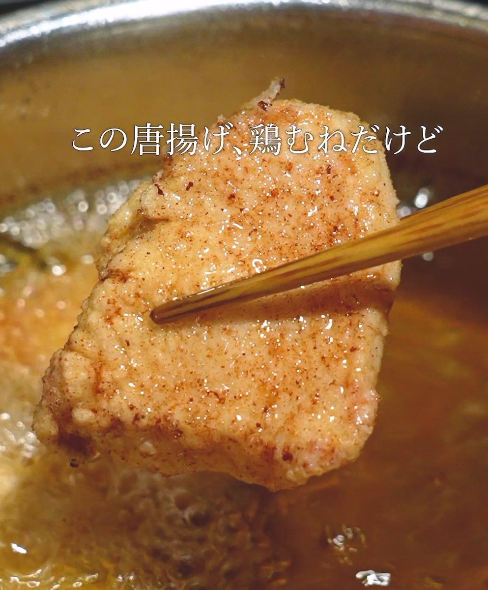 家飲みクランド tweet media