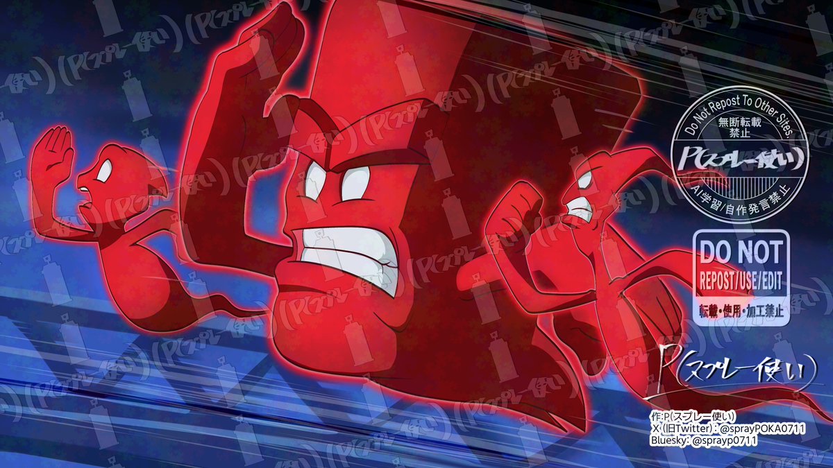 P(スプレー使い)依頼募集中🎨 tweet media