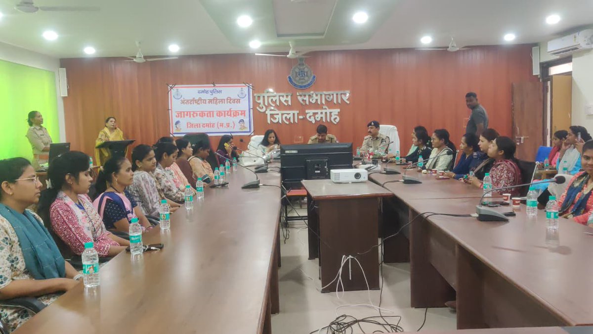 Damoh Police tweet media