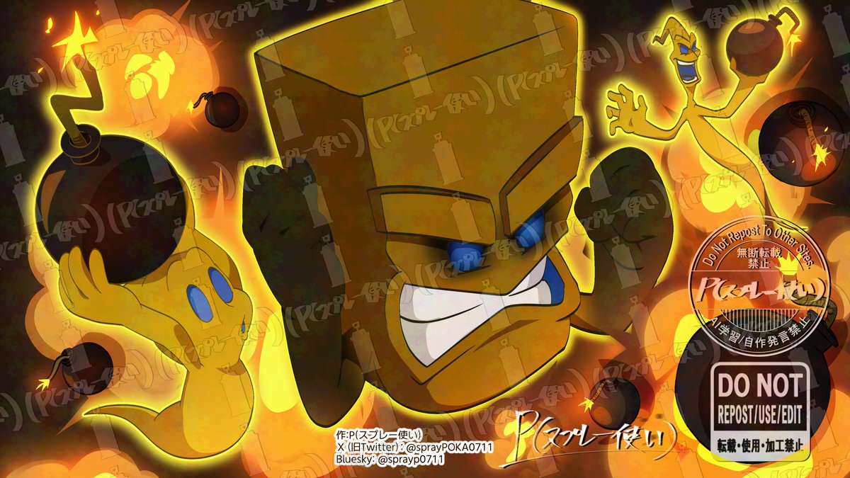 P(スプレー使い)依頼募集中🎨 tweet media