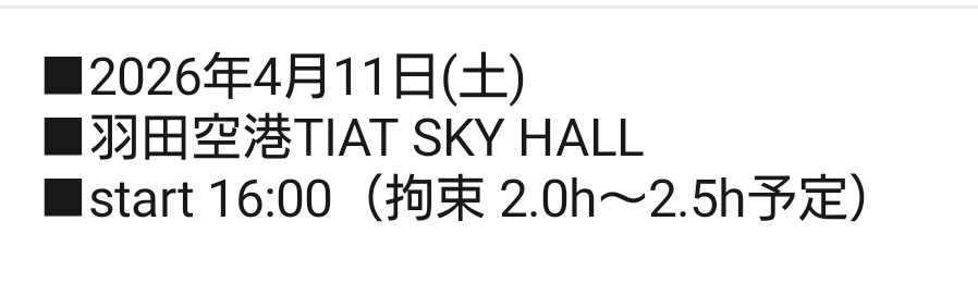 月・取引 tweet media