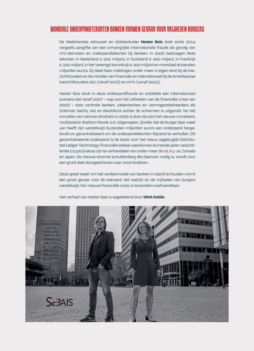 Hester Bais tweet media