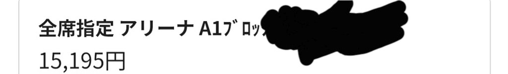 ふえ　たか tweet media