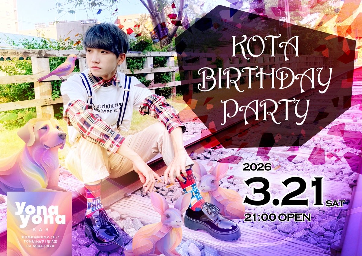 bar_nomocca tweet media