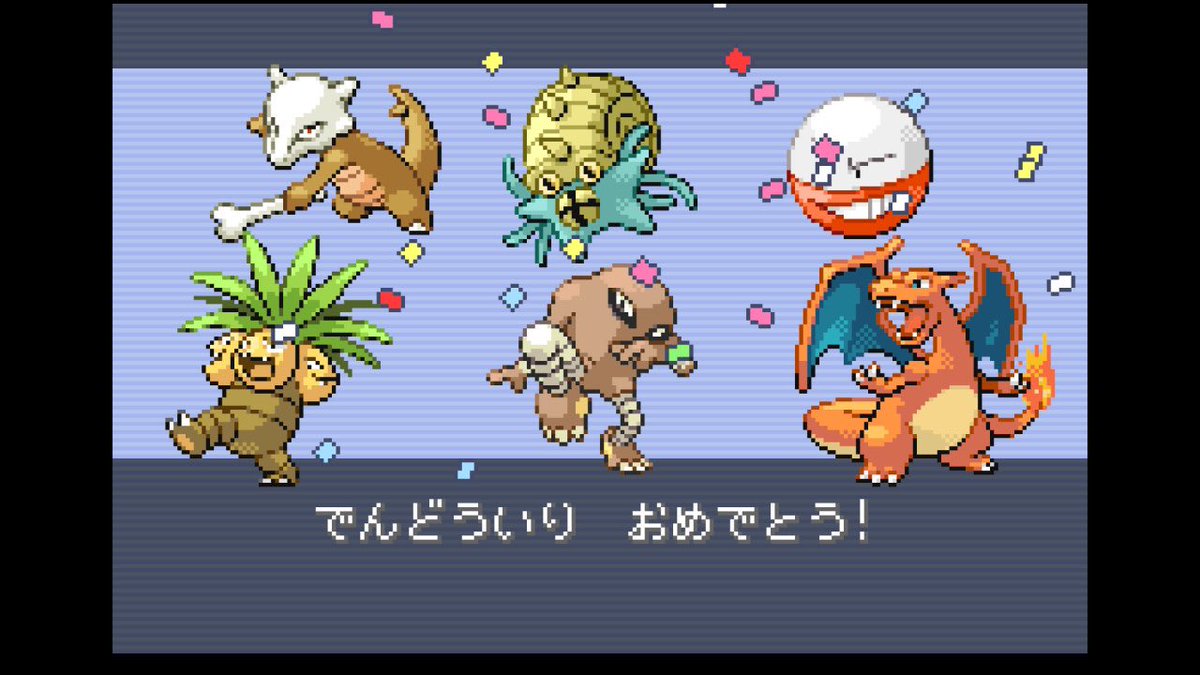 はるかンゴ⁉️ tweet media