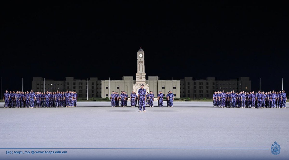 أكاديمية السلطان قابوس لعلوم الشرطة tweet media