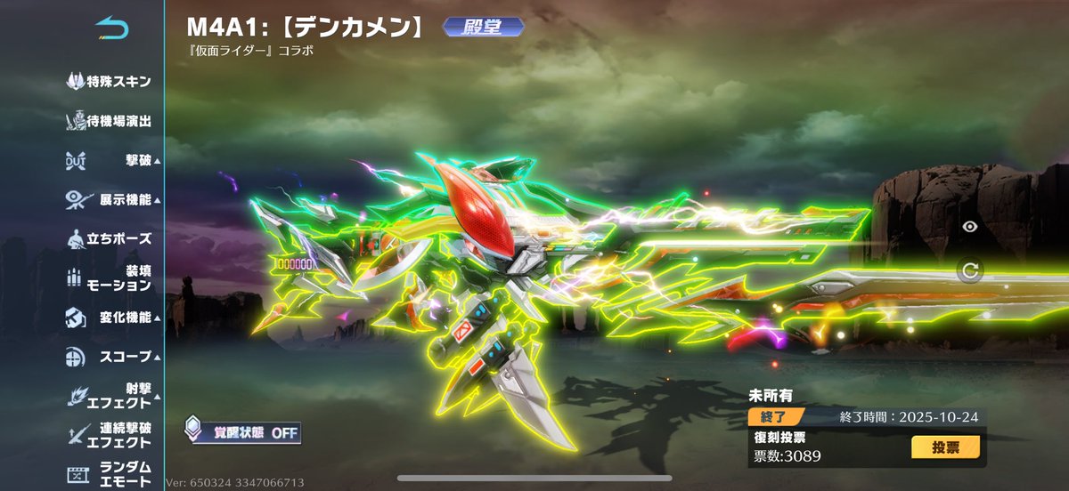 ゆとし。 tweet media