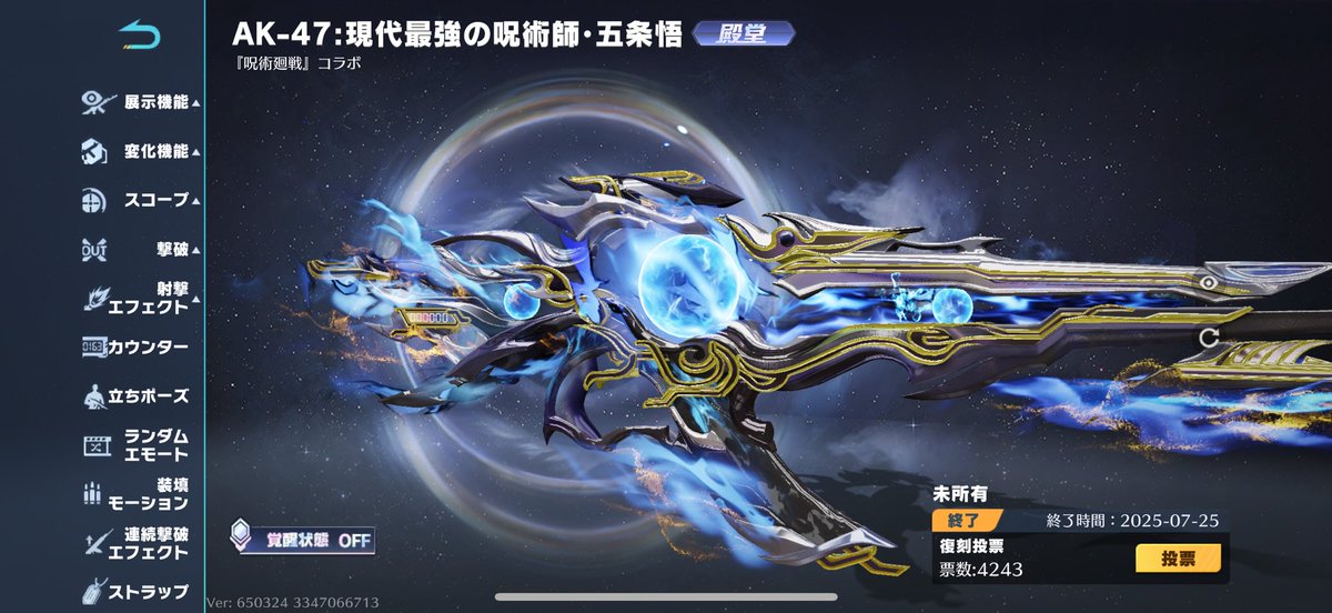 ゆとし。 tweet media