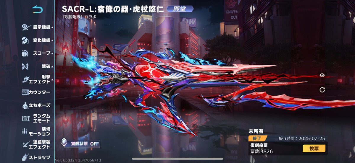 ゆとし。 tweet media