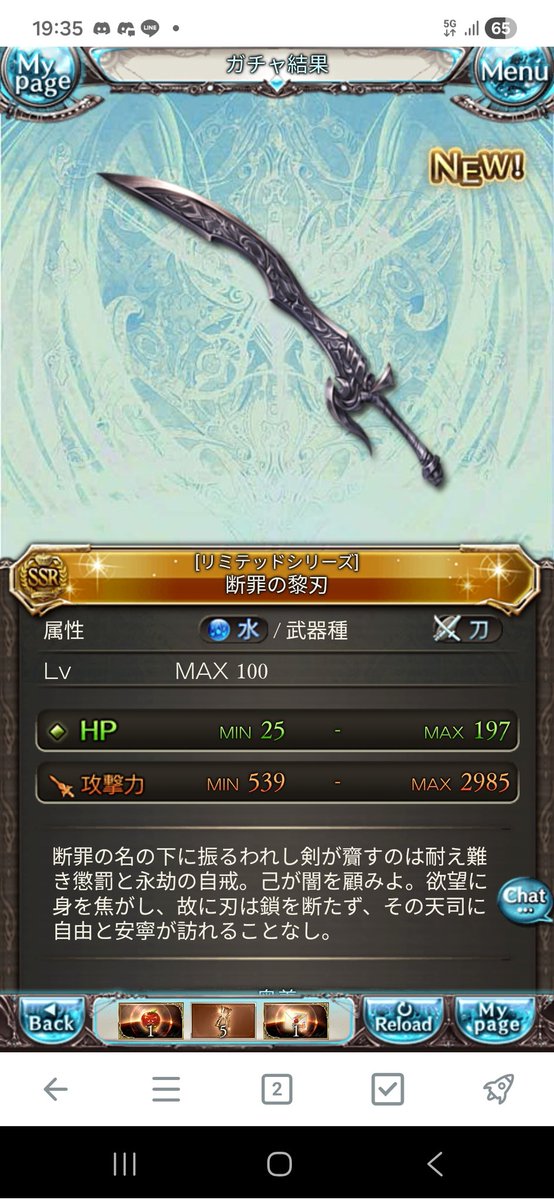 wf_STR's tweet photo. https://t.co/OKkgibZpOE