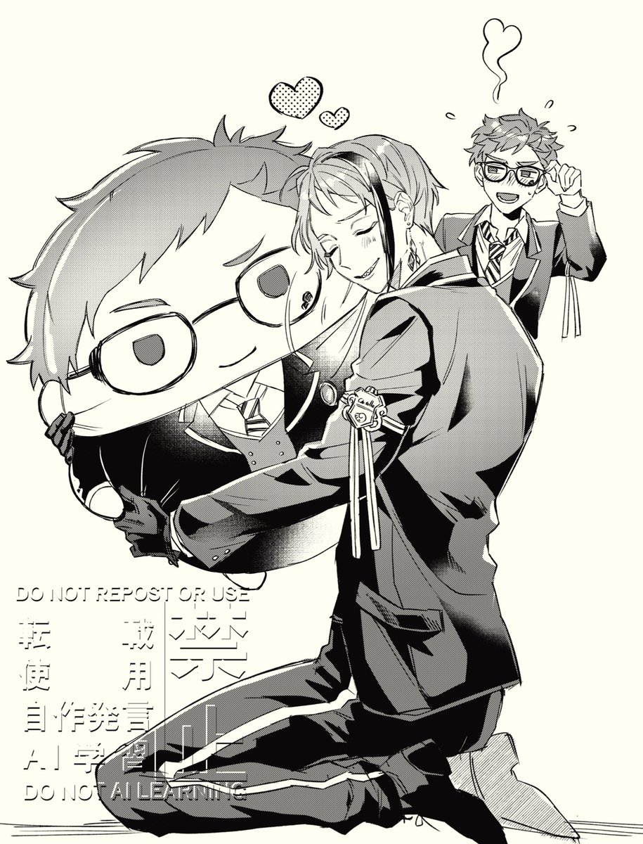 蚊(カミノ)@5/5東3 は64b tweet media