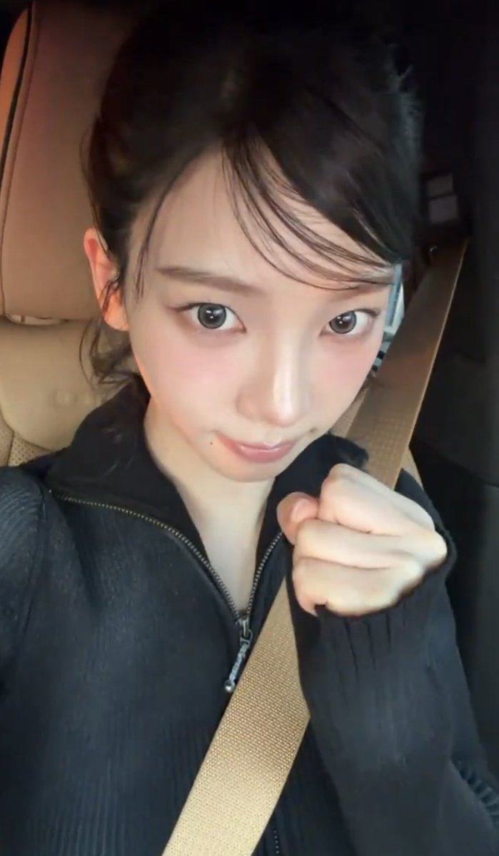 rina tweet media