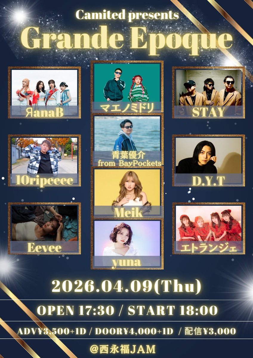 YASUHIRO tweet media