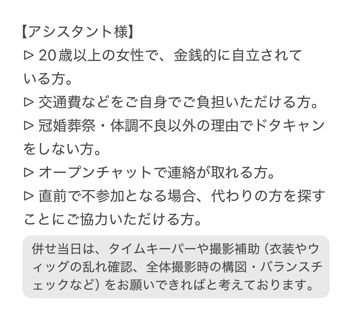 ねこと tweet media