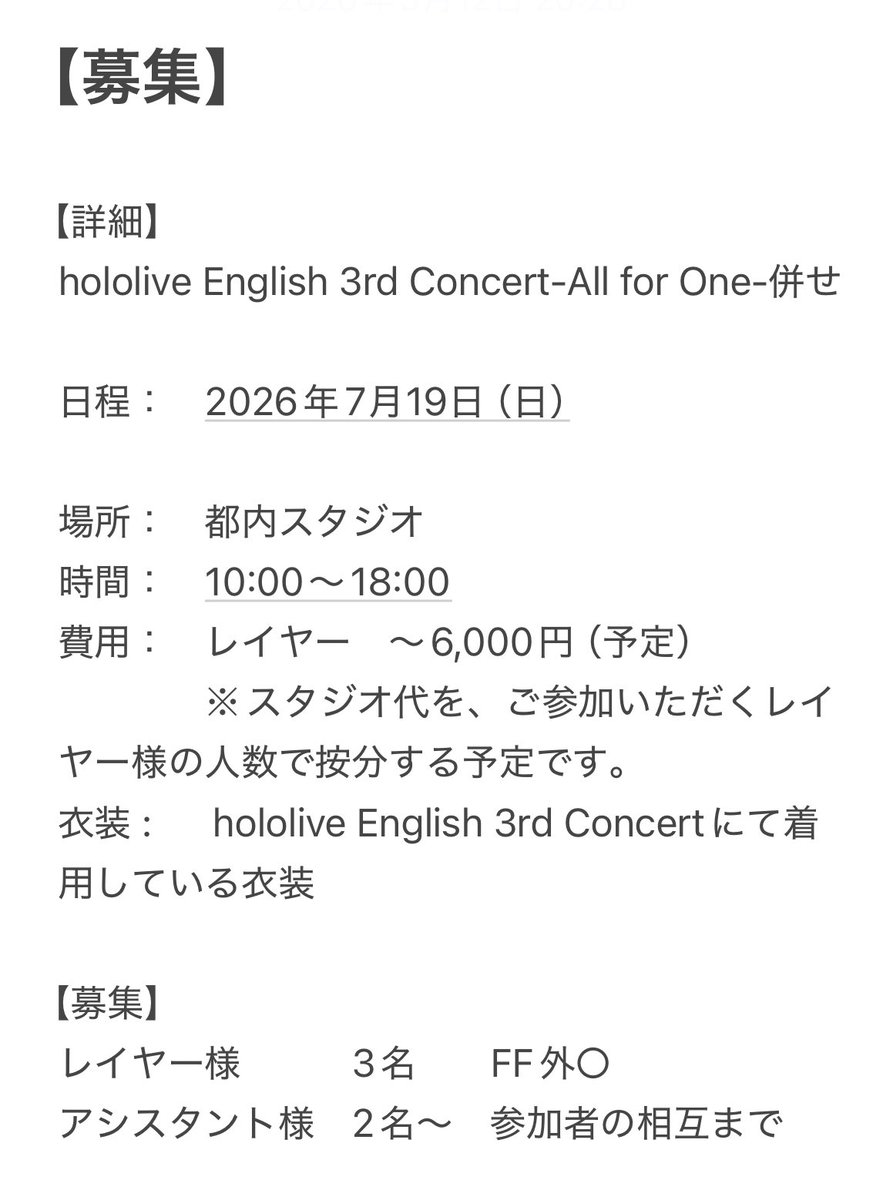 ねこと tweet media