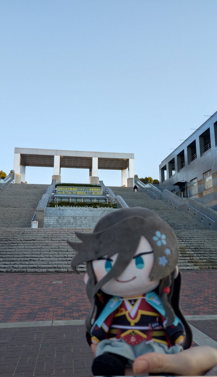 0kala0's tweet photo. 髭切単騎行ってくるよー！！

被写体にお借りしたかねこがピンボケしてるーーー！！ https://t.co/THuOM4VUGZ