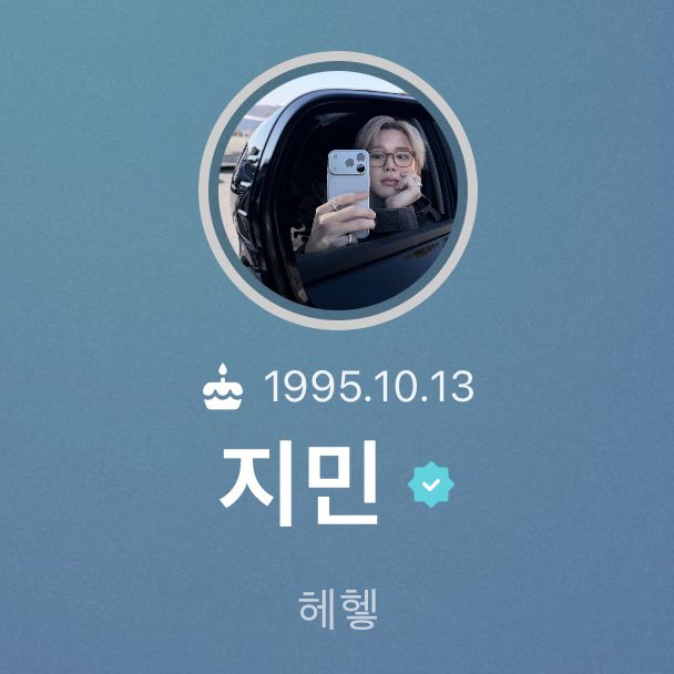 ᴢᴢᴀ 🐥 ᵐⁱⁿⁱᵐᵒⁿⁱ 🐨 tweet media