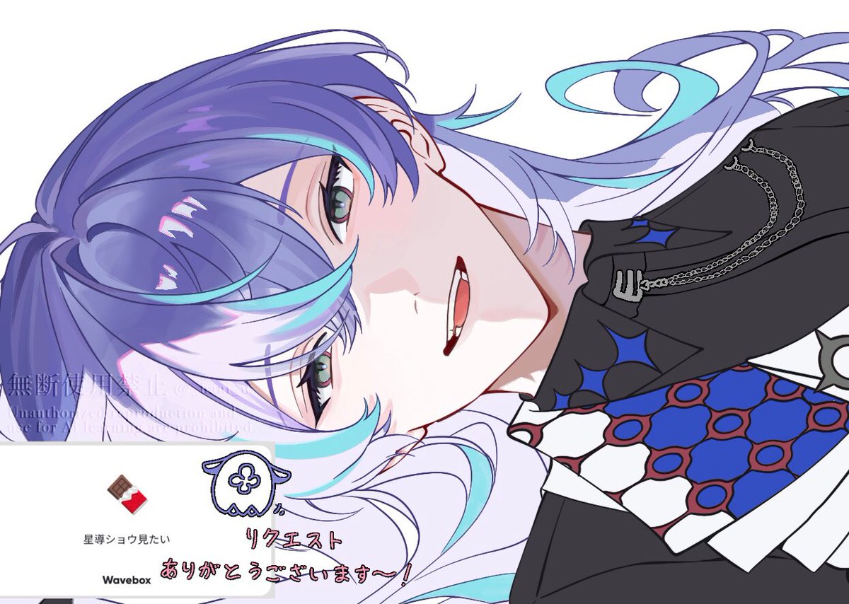 ໒꒱· ﾟ tweet media