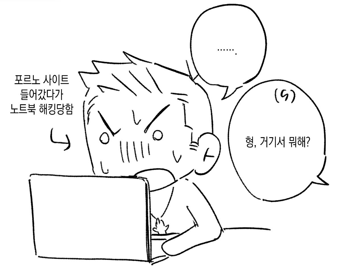 고기국수 tweet media