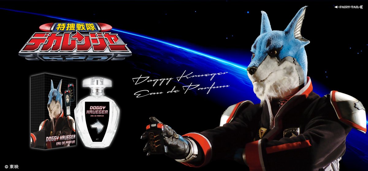 FAIRY TAIL tweet media