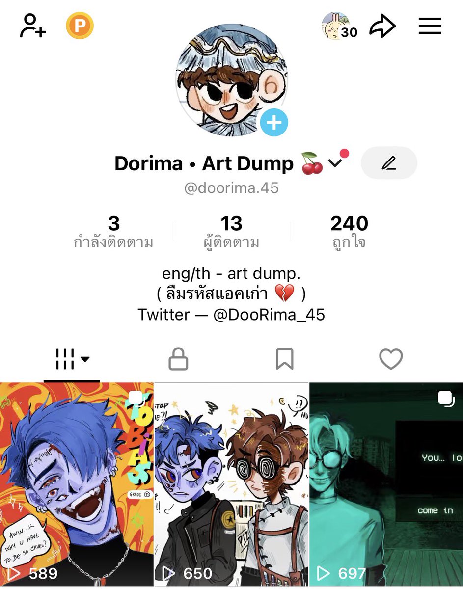 Dorima⁴⁵° 🧃 tweet media