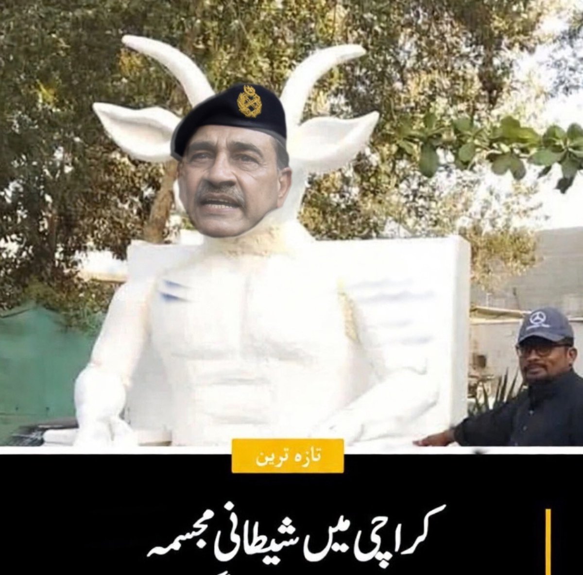 Mr Rumi (✊ #KRBT انقلاب) tweet media