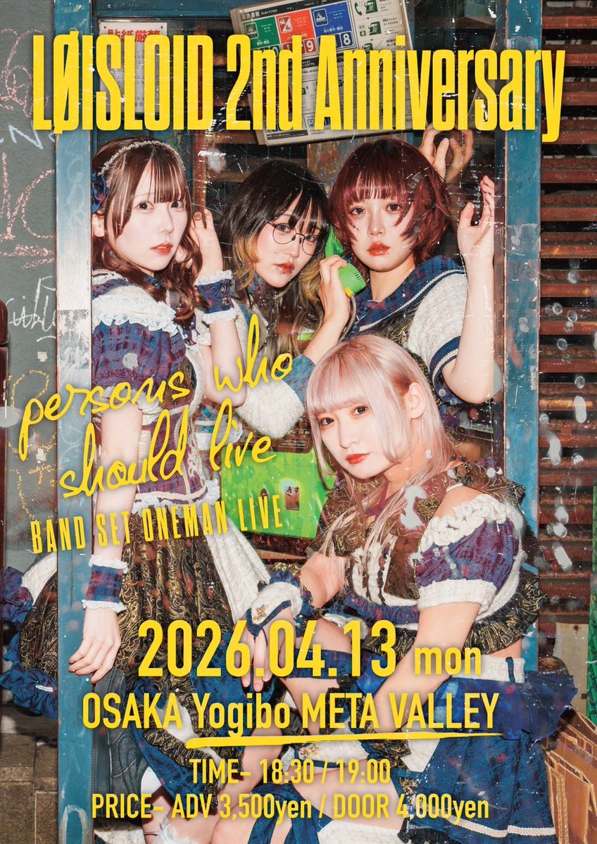 LØISLOID official tweet media