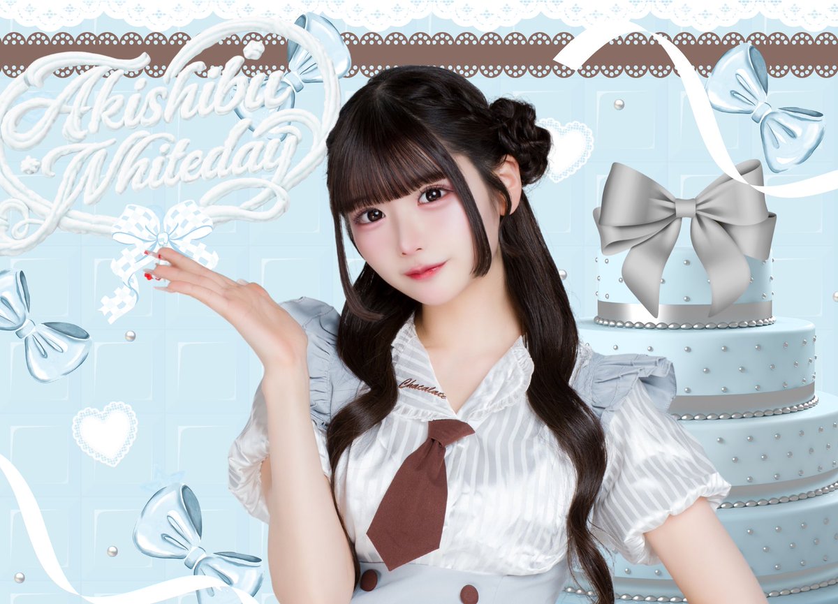 アキシブproject tweet media